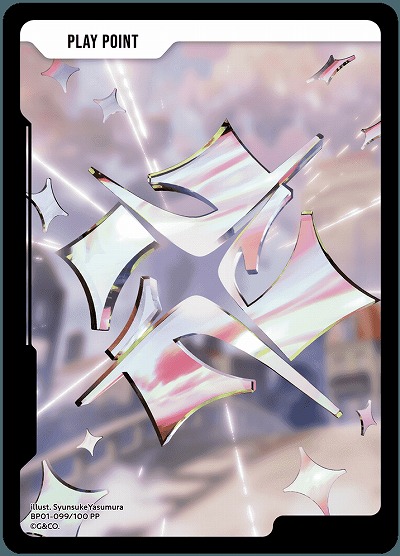  PPカード 【BP01-099PP】